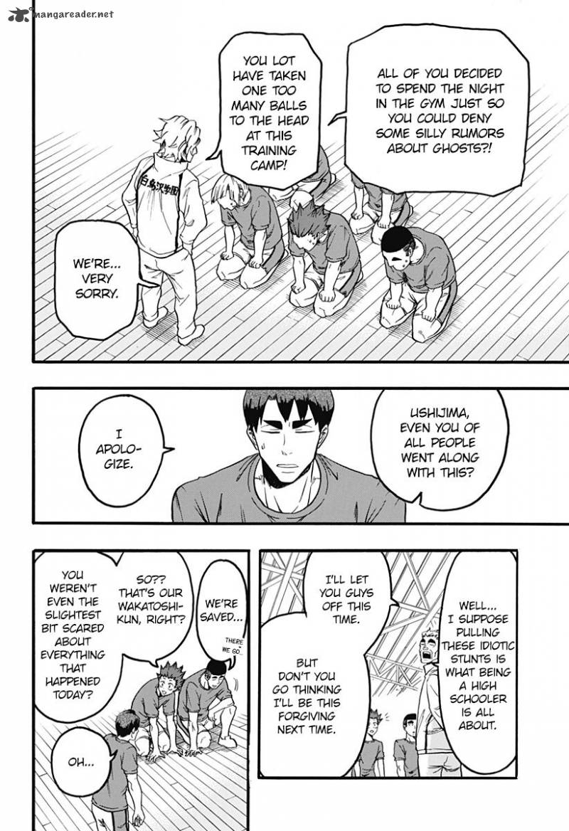 Haikyuu Bu 3 14