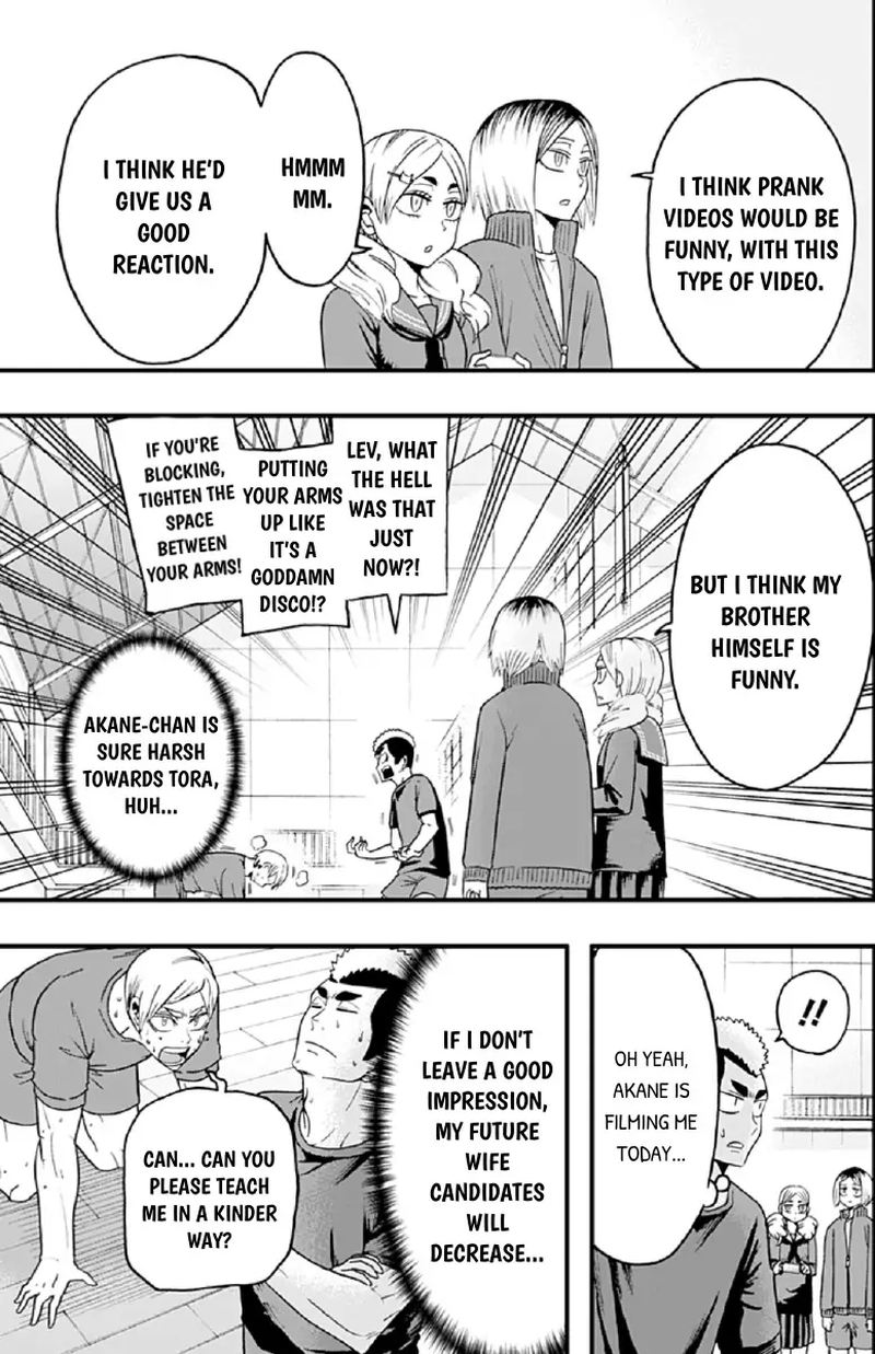 Haikyuu Bu 33 5