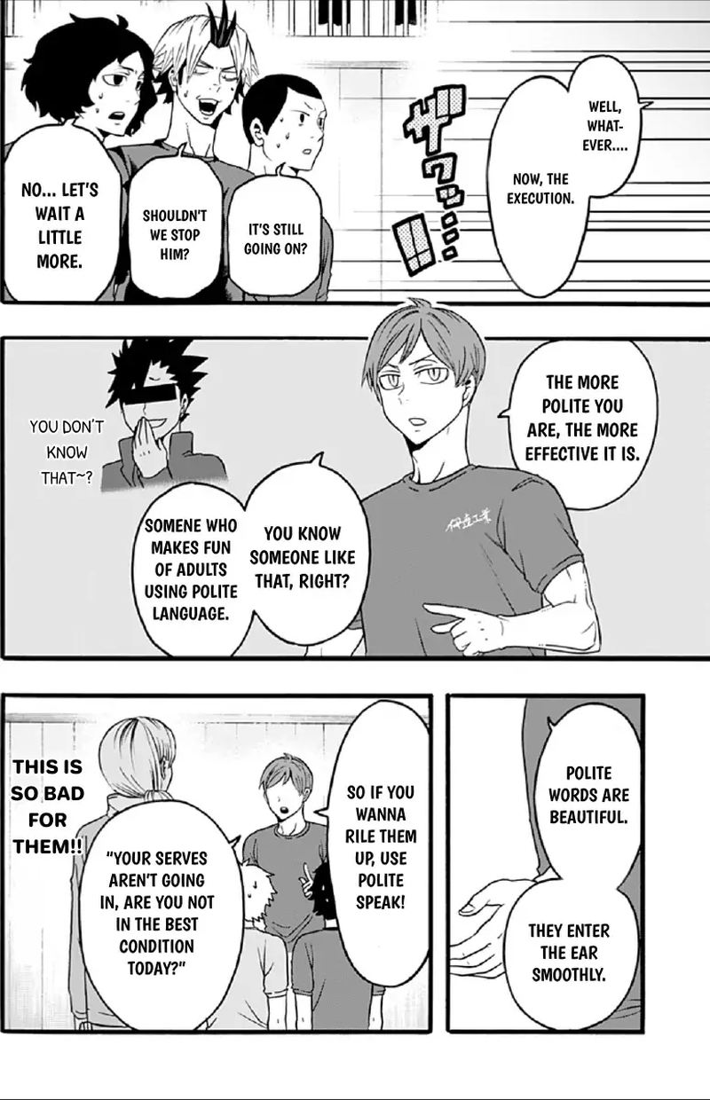 Haikyuu Bu 34 12