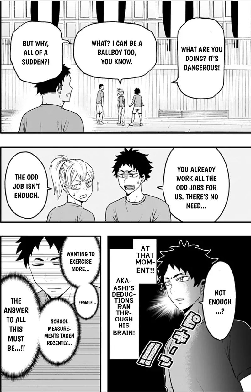 Haikyuu Bu 37 4