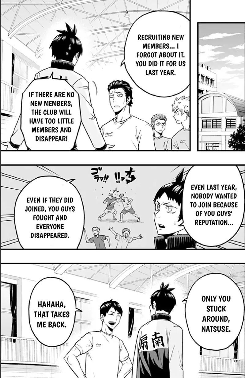 Haikyuu Bu 39 3