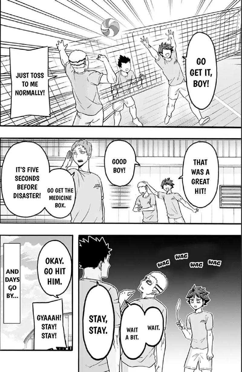 Haikyuu Bu 41 12