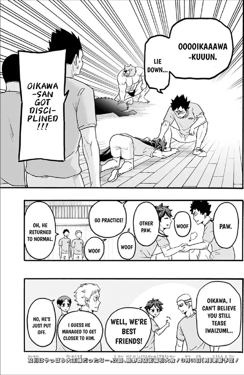 Haikyuu Bu 41 15