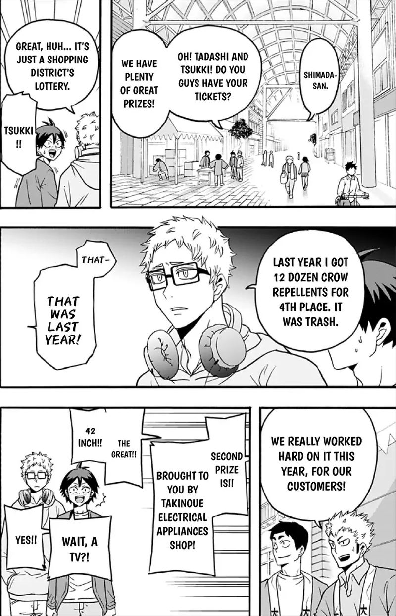 Haikyuu Bu 42 4