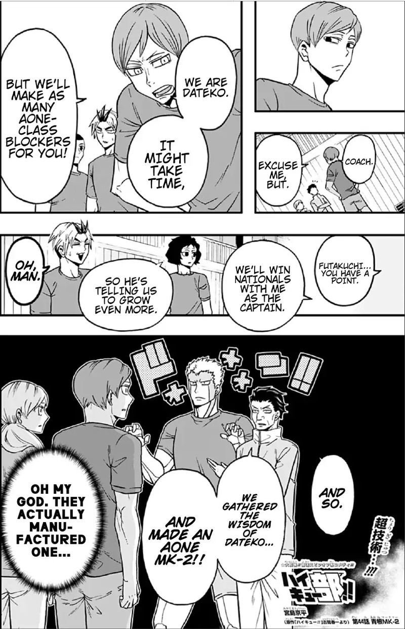 Haikyuu Bu 44 2