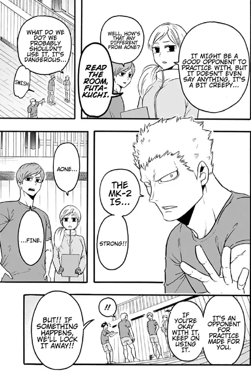 Haikyuu Bu 44 5