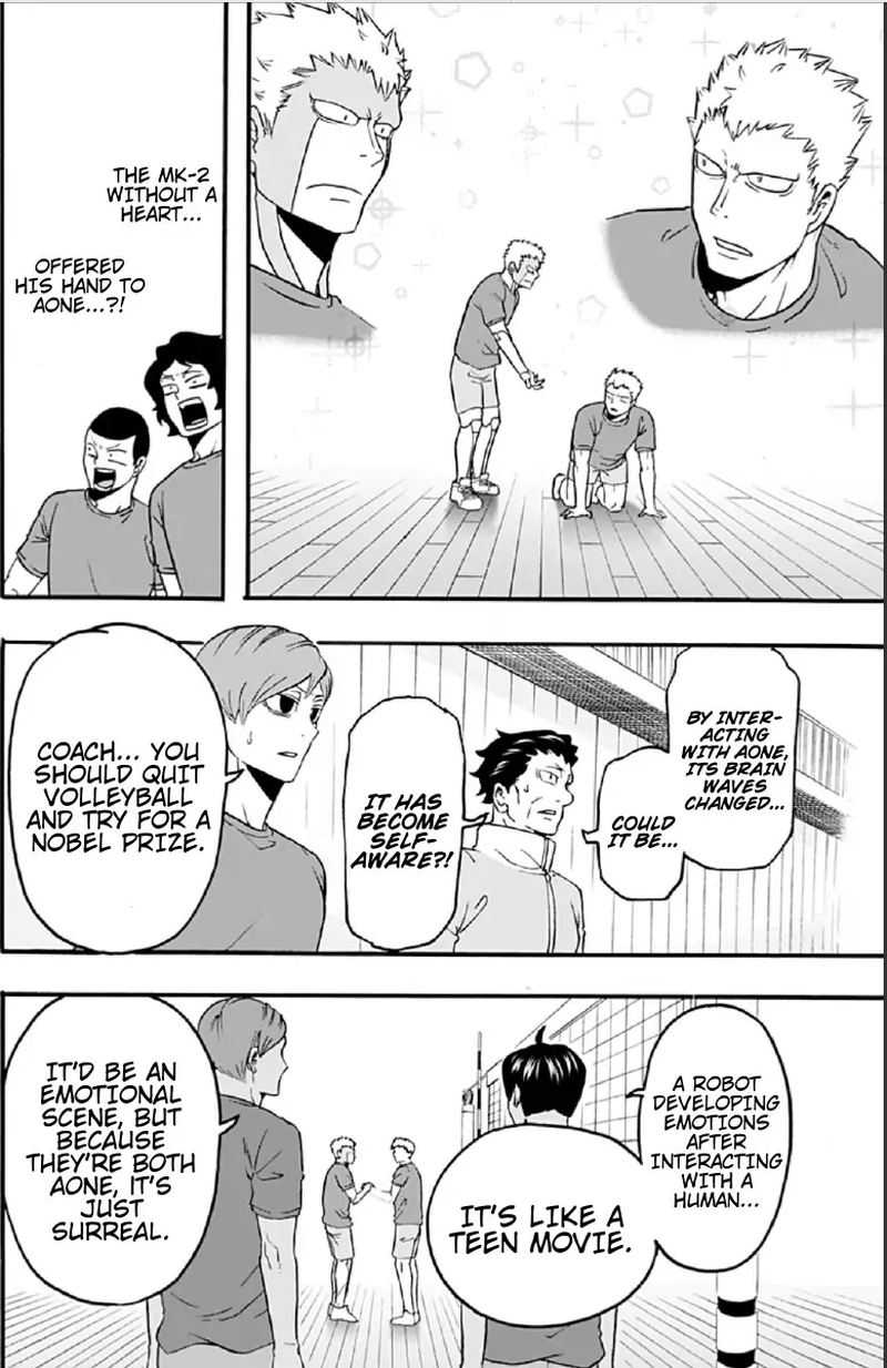 Haikyuu Bu 44 8