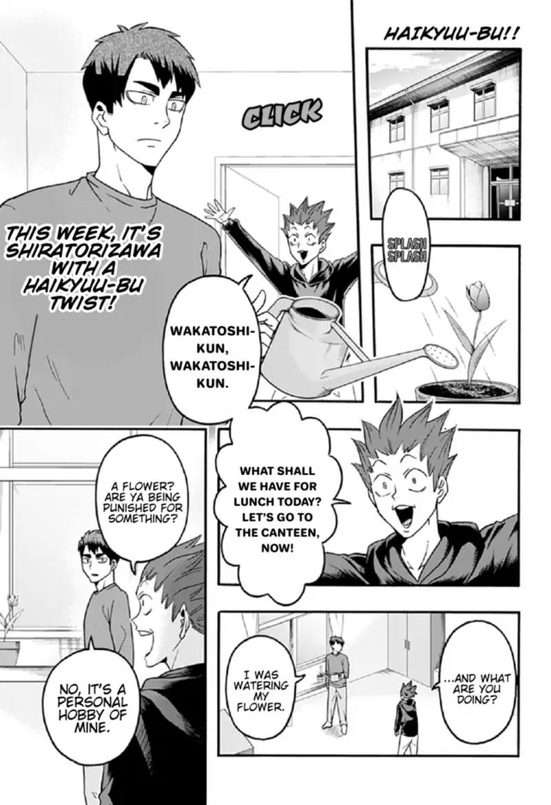 Haikyuu Bu 47 1