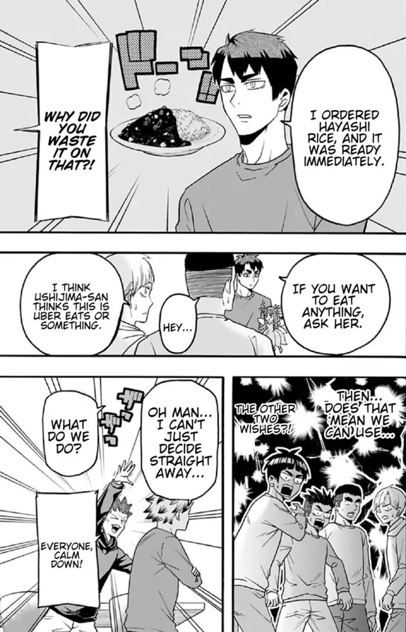 Haikyuu Bu 47 5