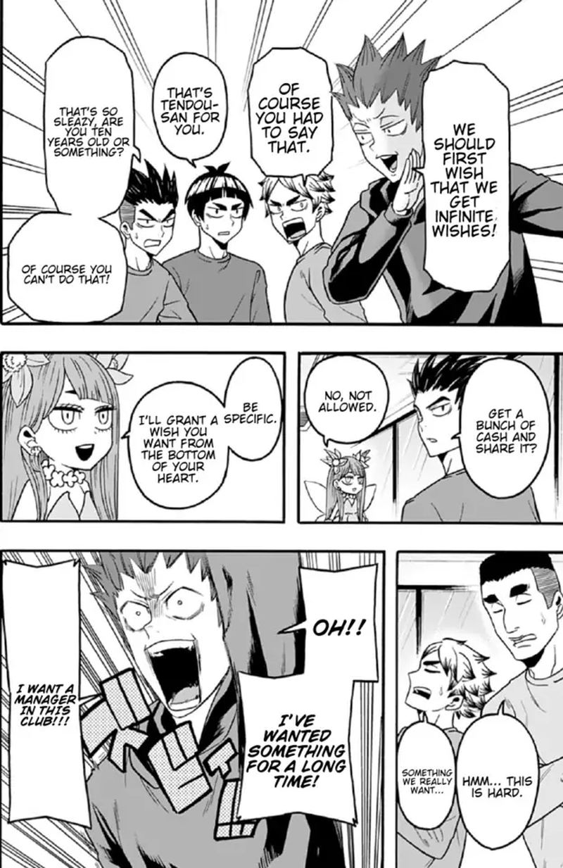 Haikyuu Bu 47 6