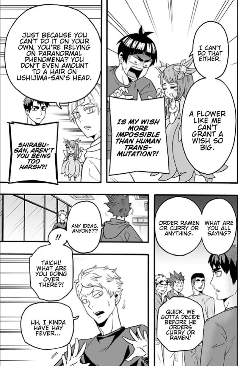 Haikyuu Bu 47 9