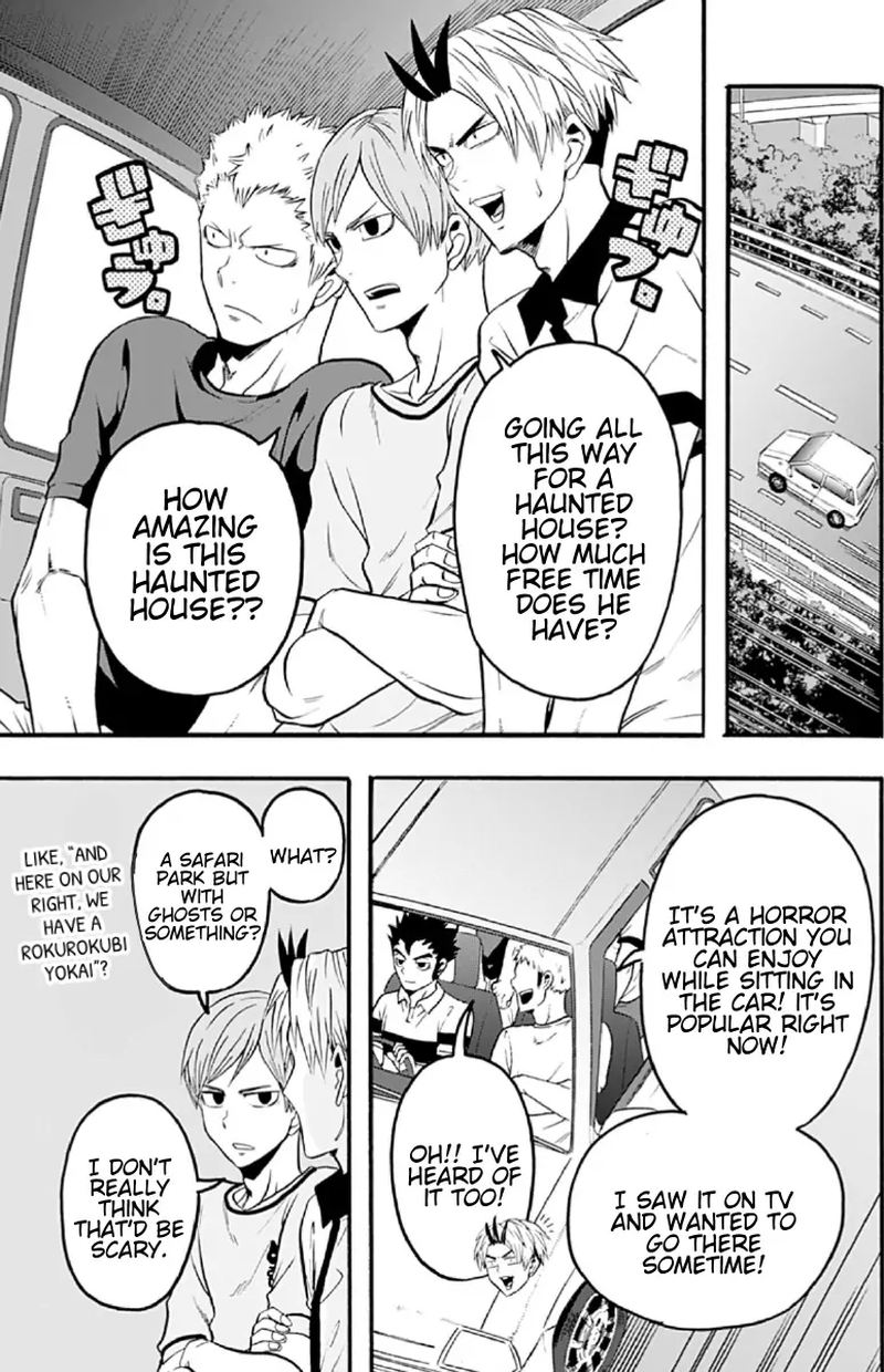 Haikyuu Bu 56 3