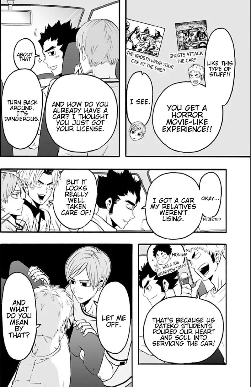 Haikyuu Bu 56 4