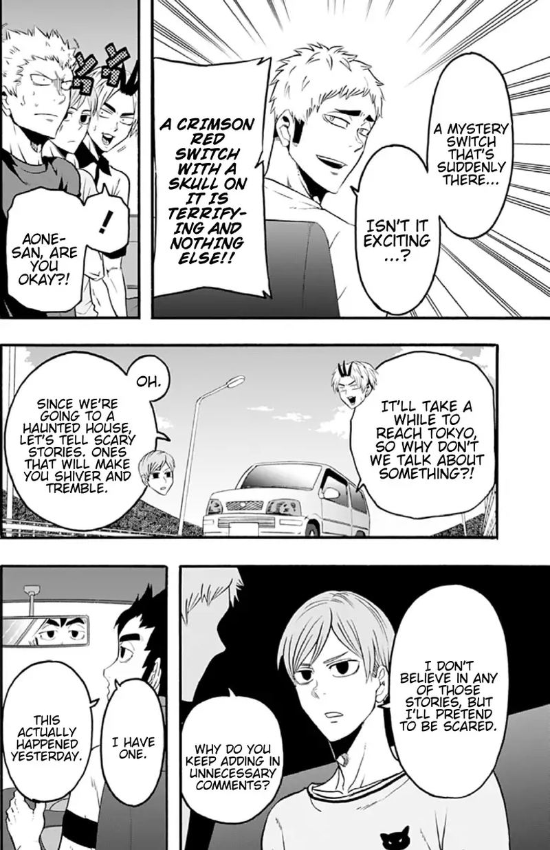 Haikyuu Bu 56 6