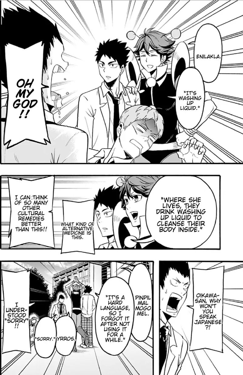 Haikyuu Bu 57 6