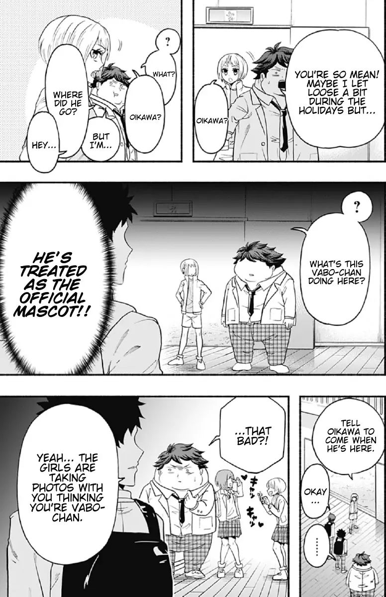 Haikyuu Bu 63 3