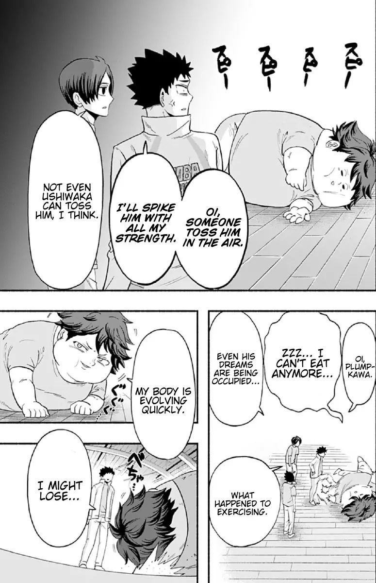 Haikyuu Bu 63 5