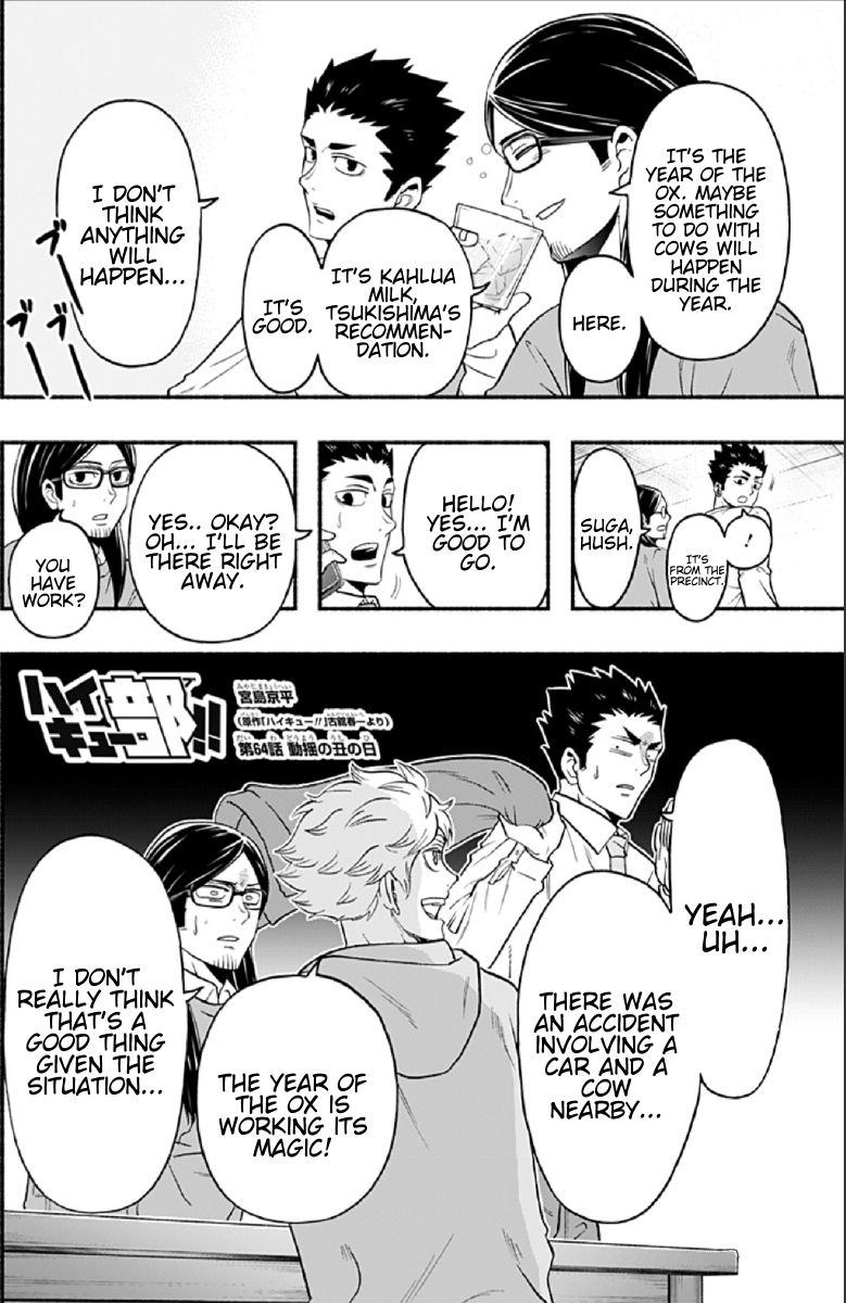 Haikyuu Bu 64 2