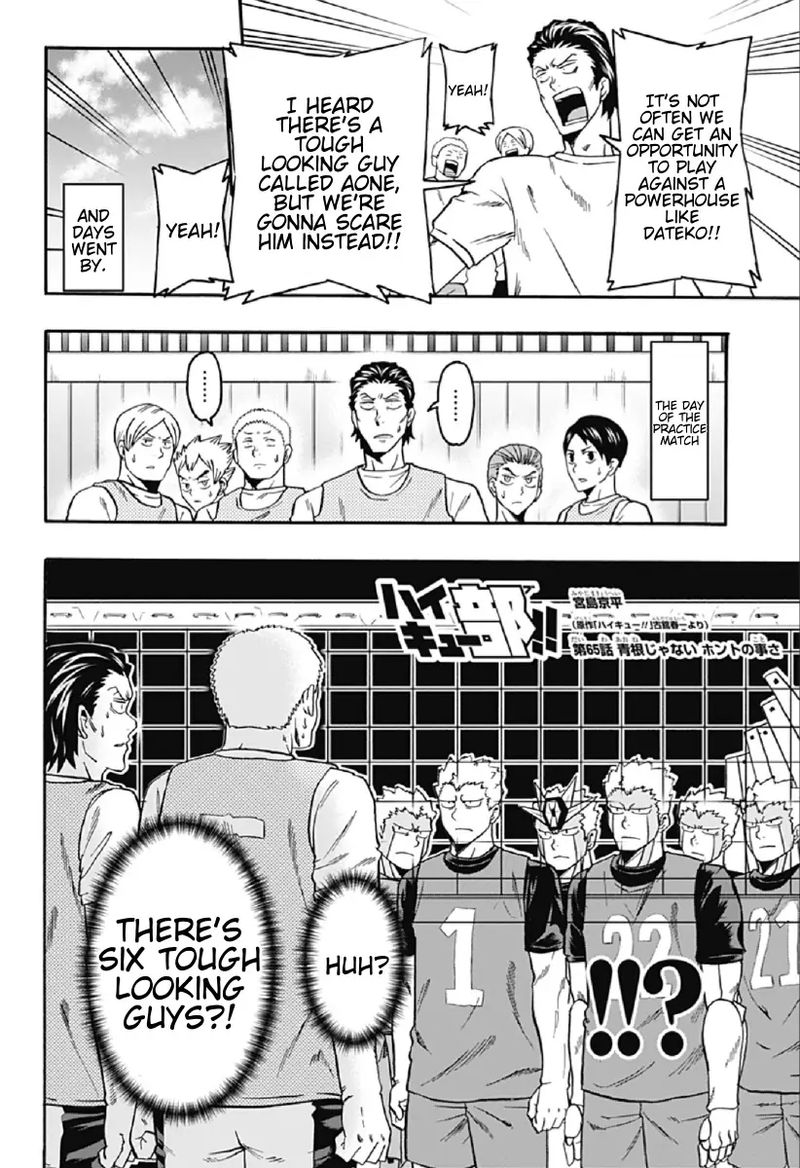 Haikyuu Bu 65 2