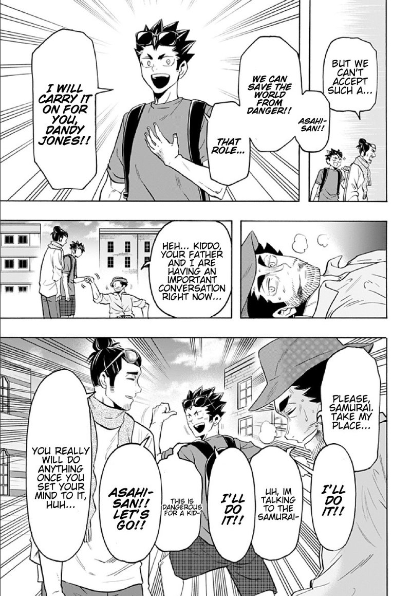 Haikyuu Bu 69 5