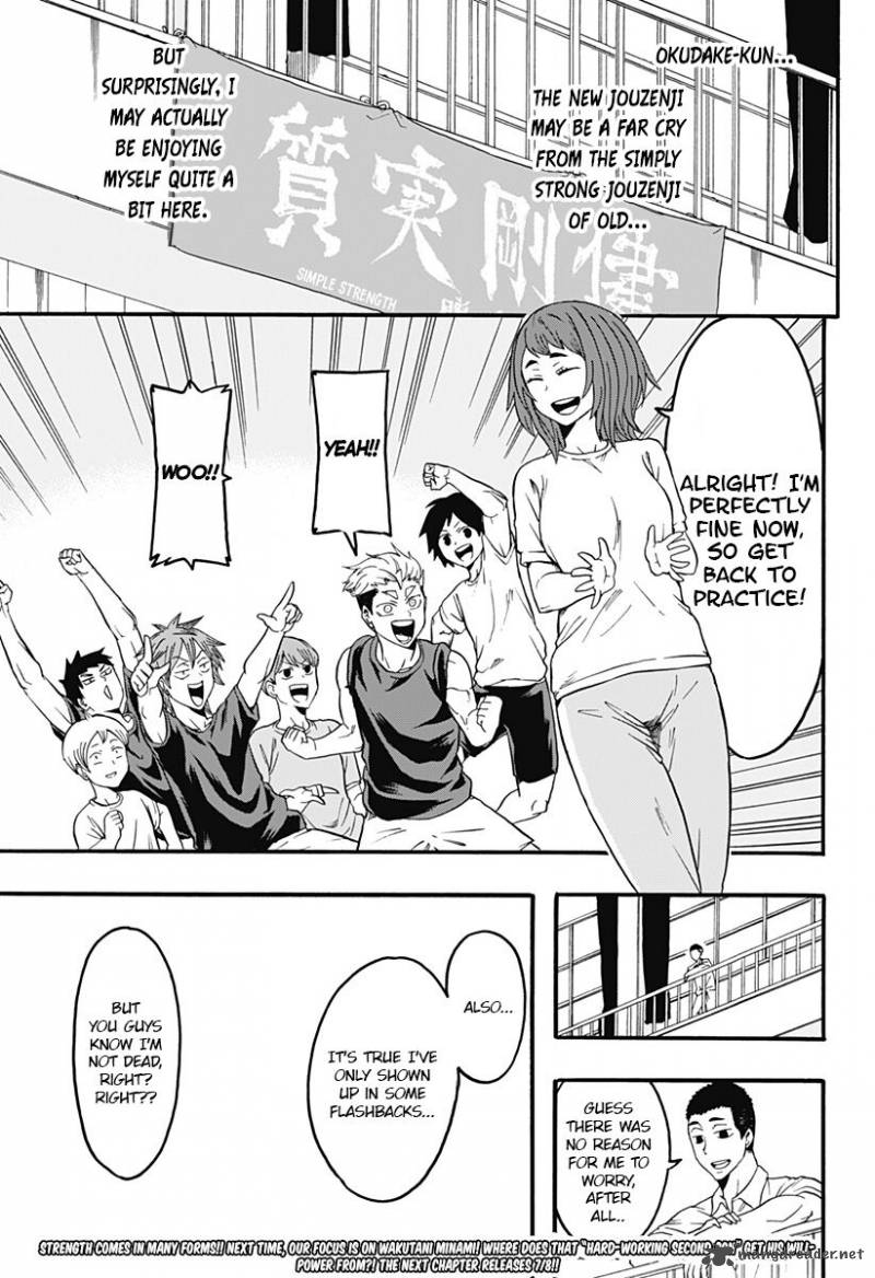 Haikyuu Bu 7 15