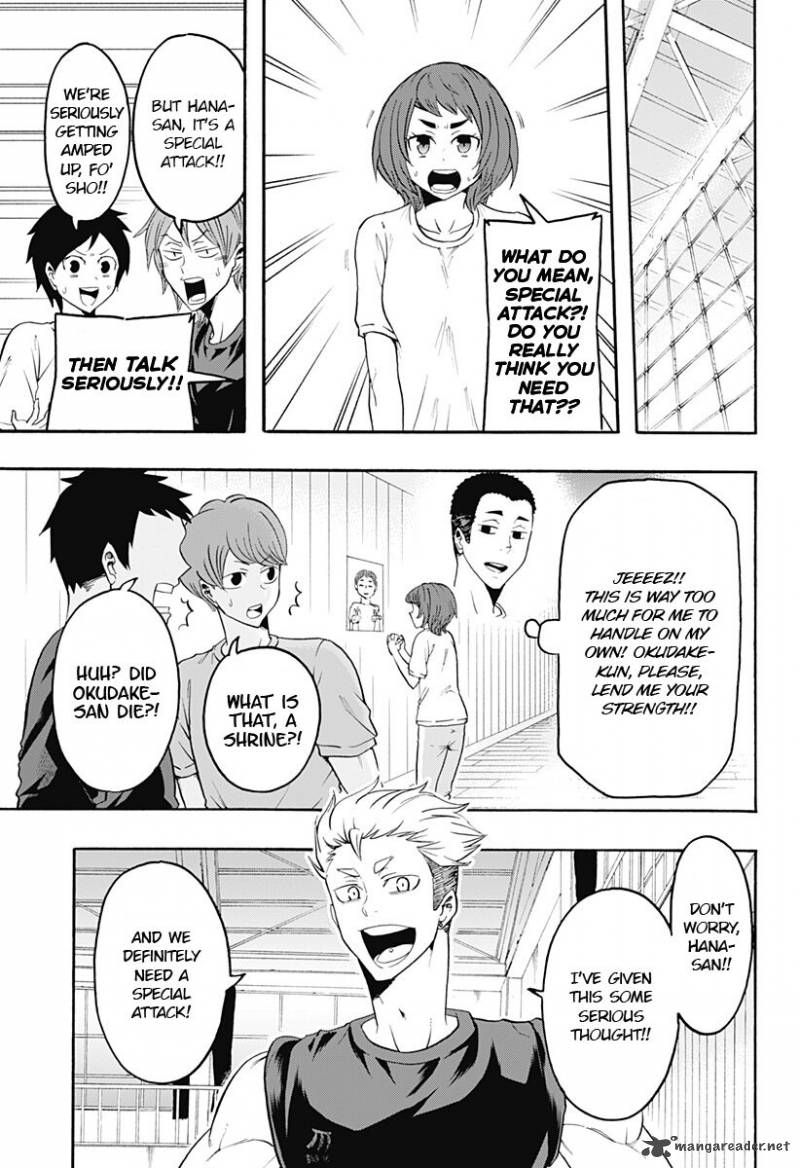 Haikyuu Bu 7 3