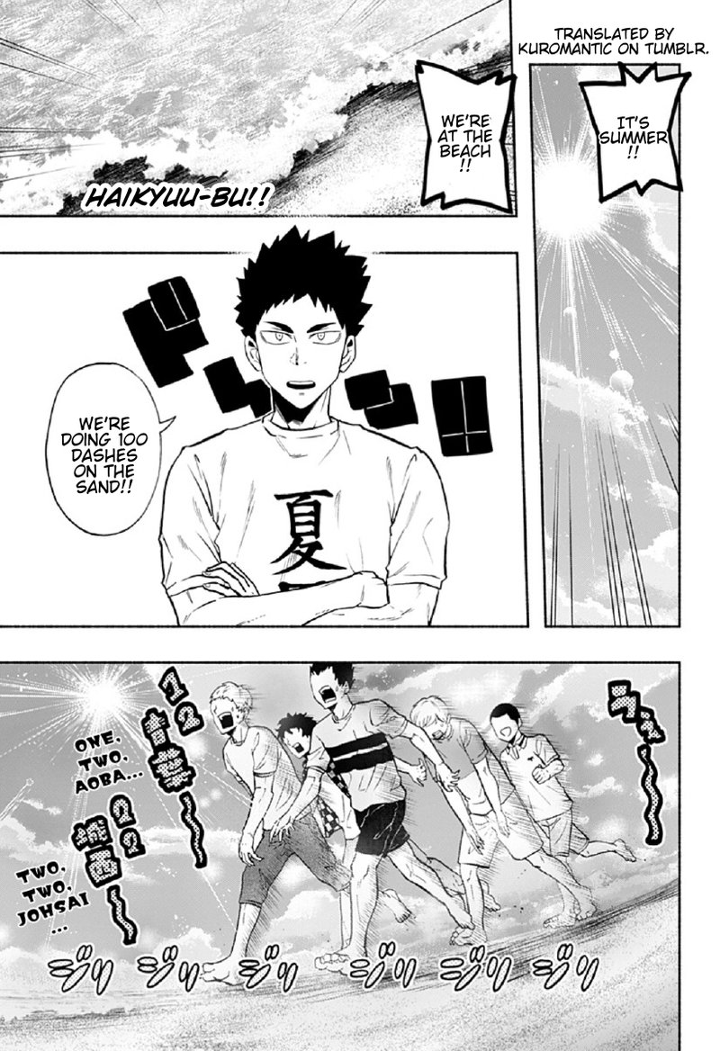 Haikyuu Bu 75 1