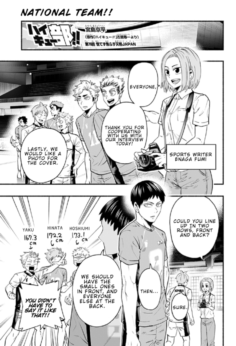 Haikyuu Bu 79 1