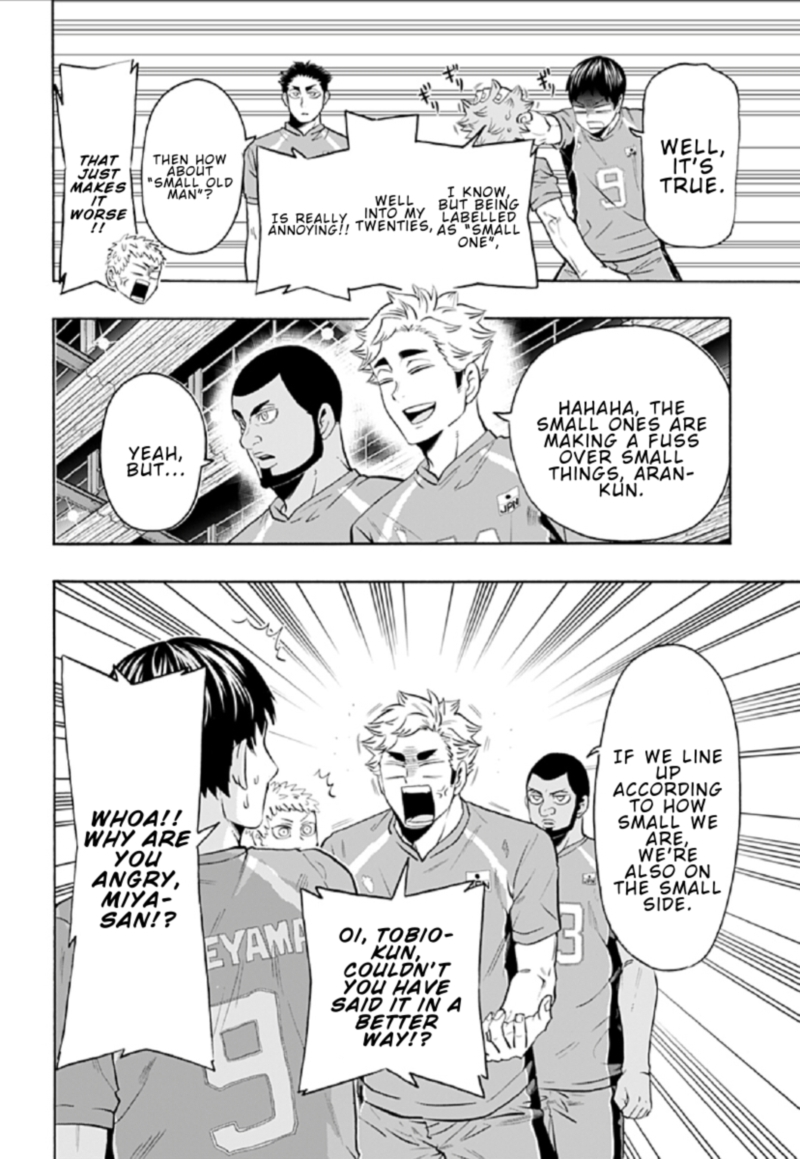 Haikyuu Bu 79 2