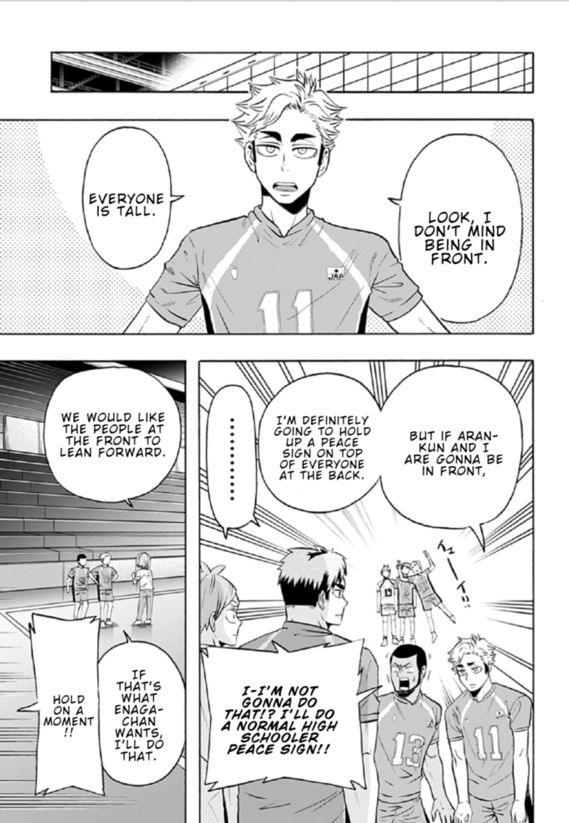 Haikyuu Bu 79 3