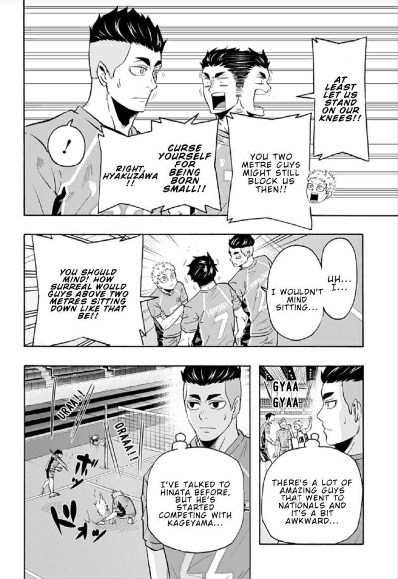 Haikyuu Bu 79 6