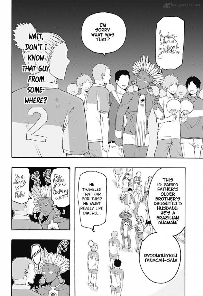 Haikyuu Bu 8 6