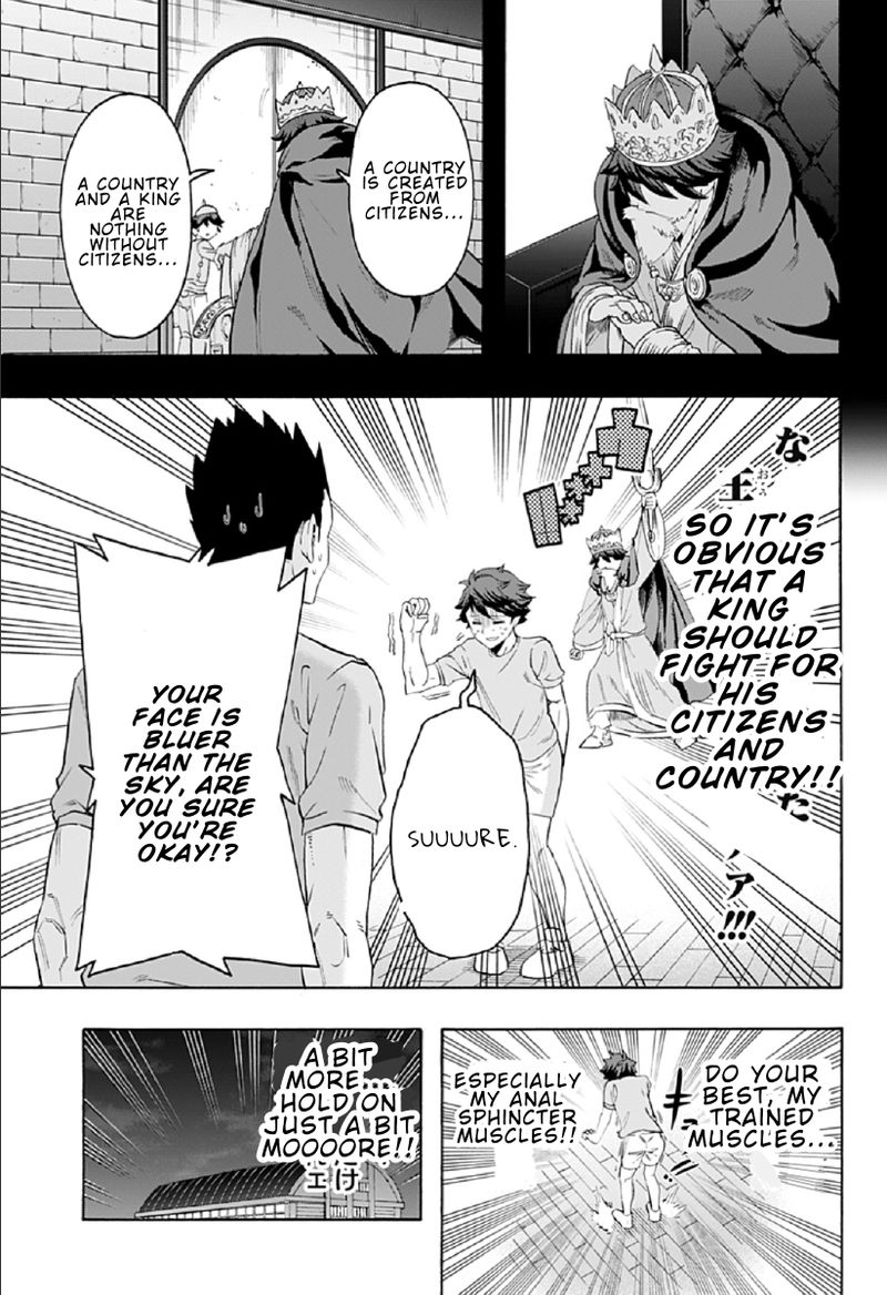 Haikyuu Bu 81 13