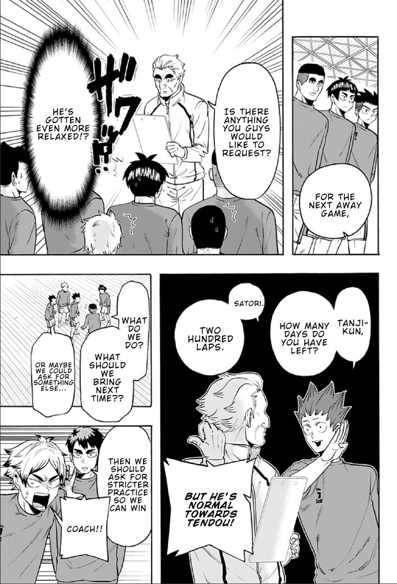 Haikyuu Bu 83 7