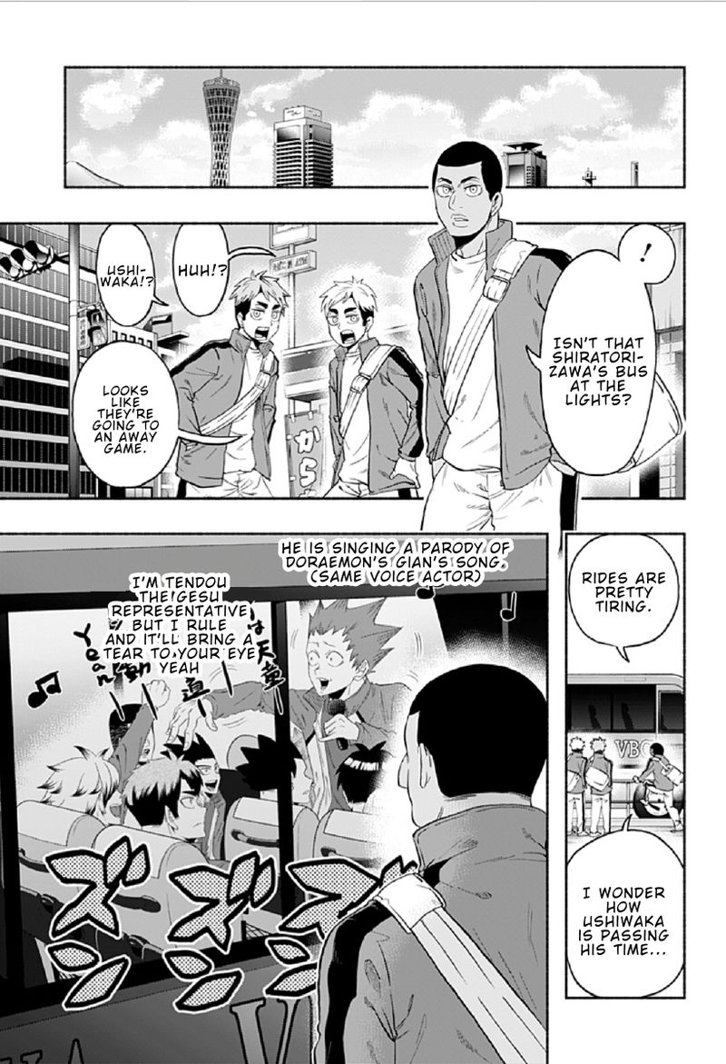 Haikyuu Bu 83 9