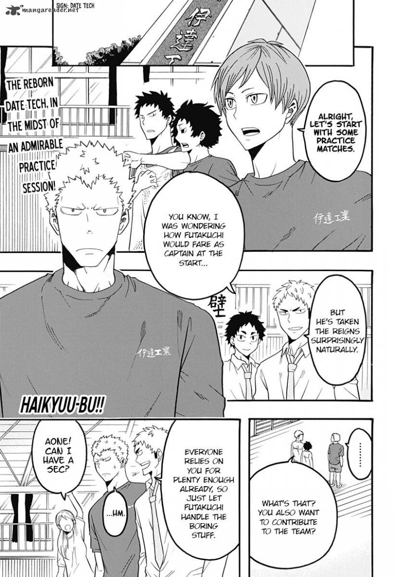 Haikyuu Bu 9 1