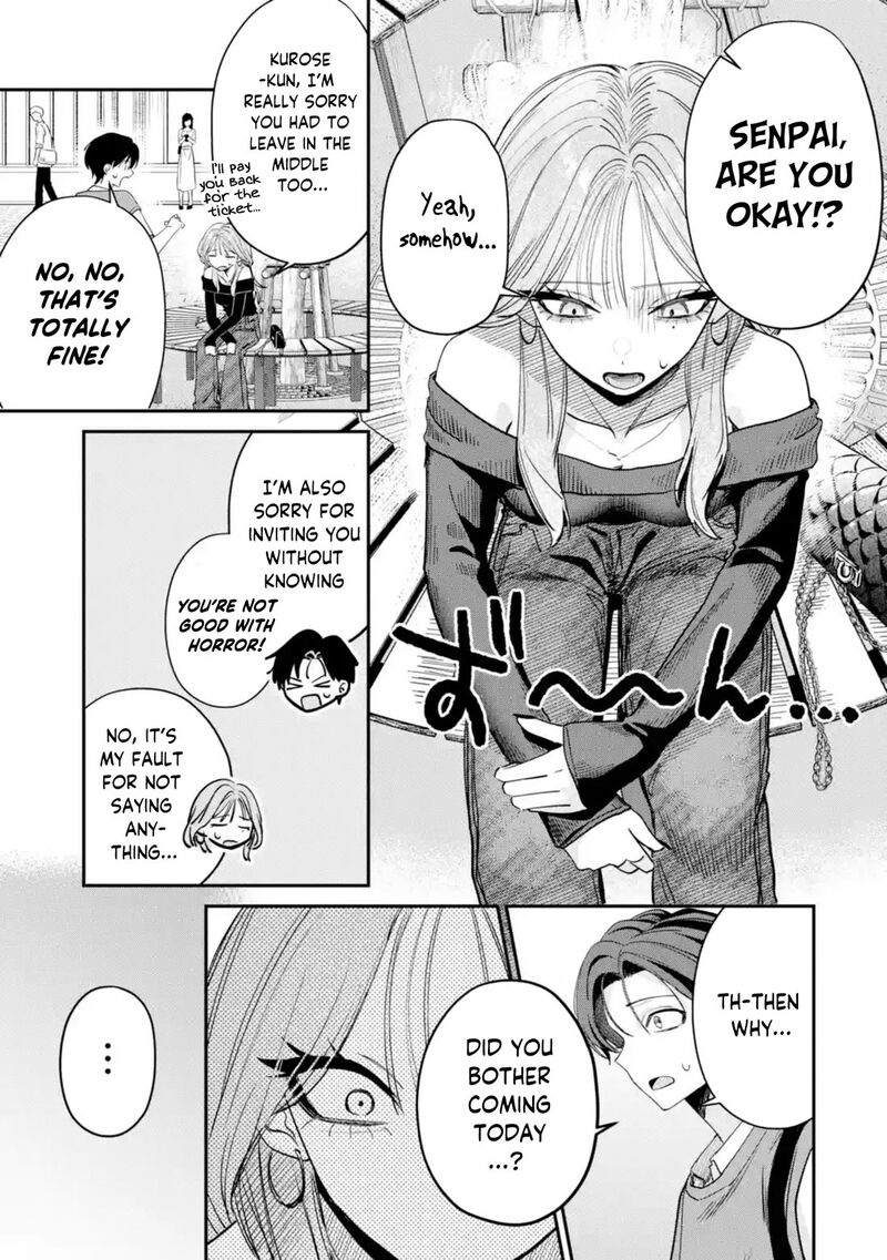 Haimiya Senpai Wa Kowakute KawaII 10 13