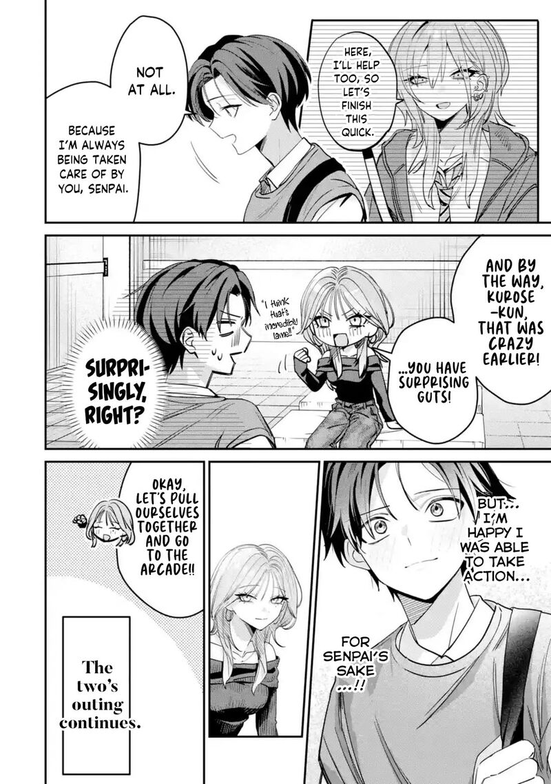 Haimiya Senpai Wa Kowakute KawaII 11 15