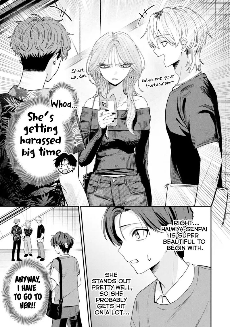 Haimiya Senpai Wa Kowakute KawaII 11 4