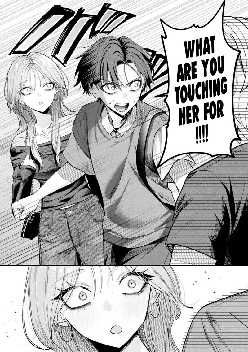 Haimiya Senpai Wa Kowakute KawaII 11 7