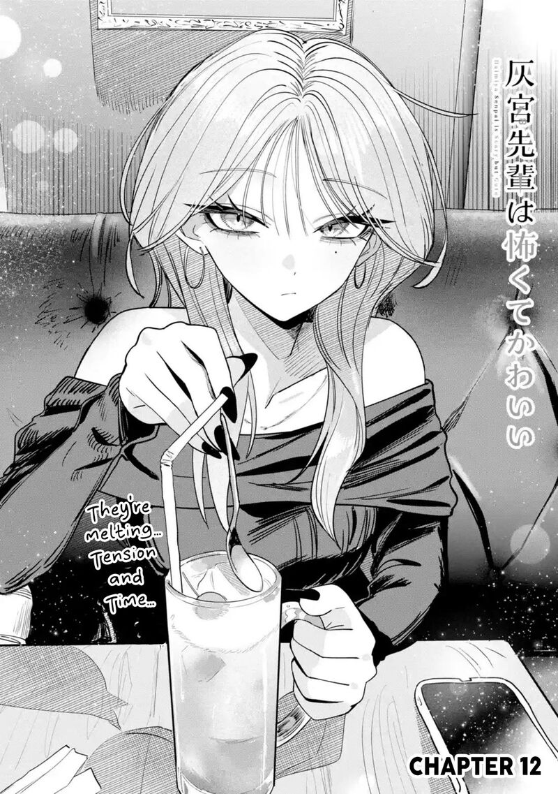 Haimiya Senpai Wa Kowakute KawaII 12 2