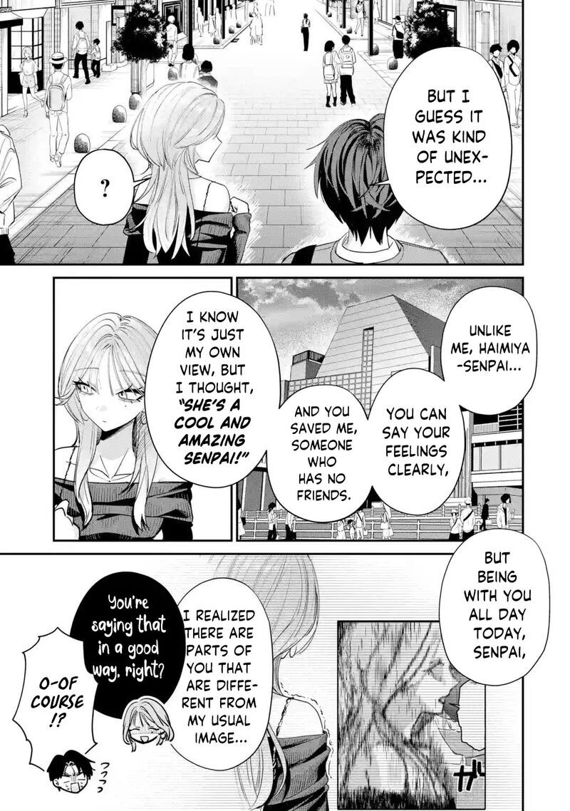 Haimiya Senpai Wa Kowakute KawaII 13 4