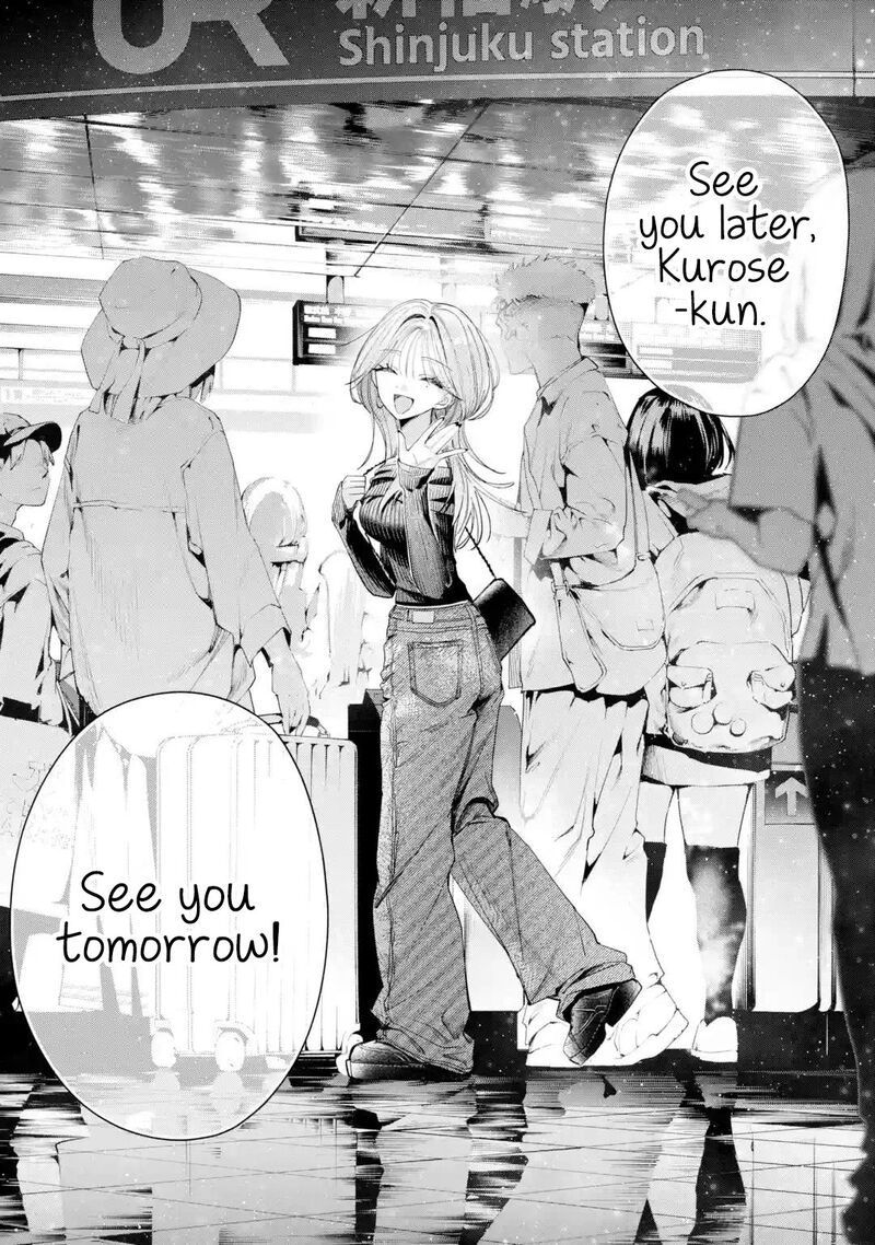 Haimiya Senpai Wa Kowakute KawaII 13 9