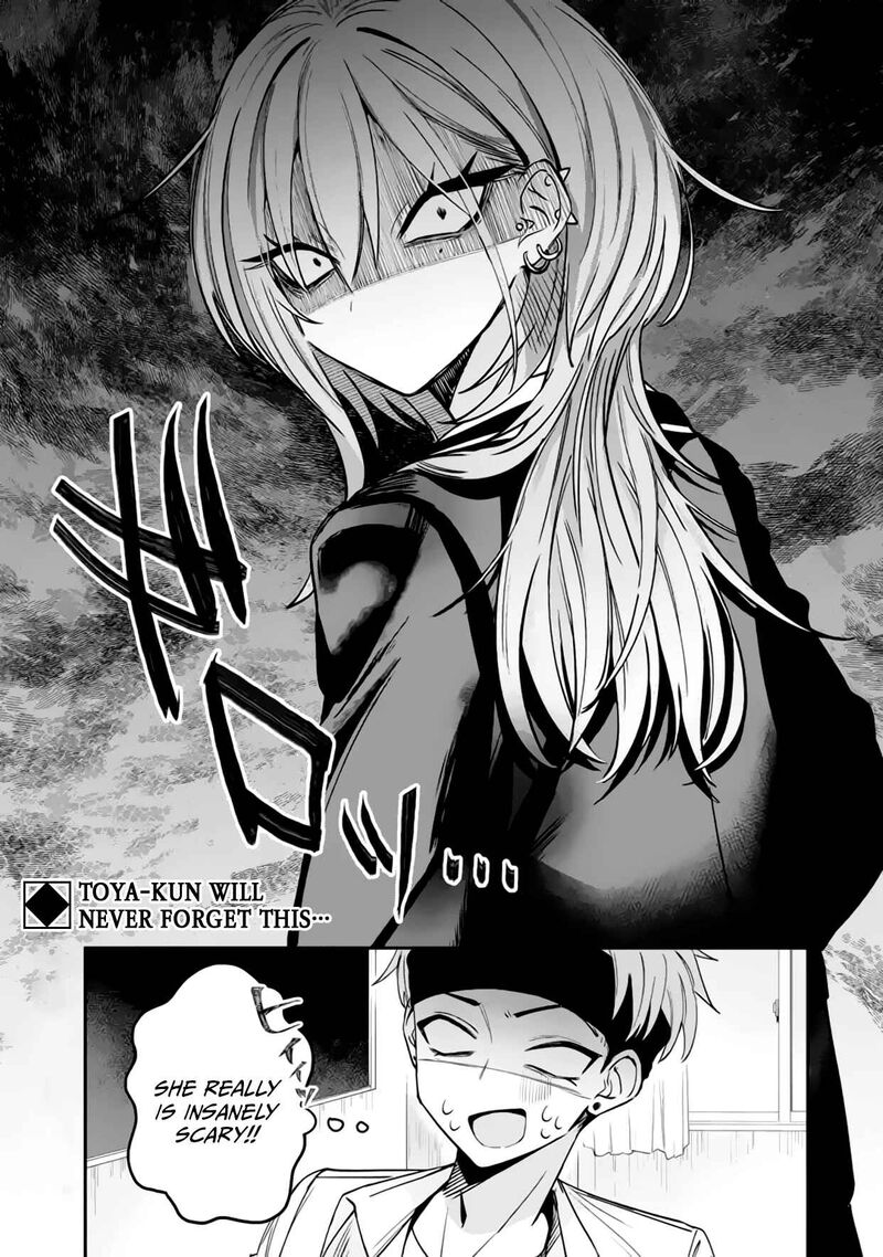 Haimiya Senpai Wa Kowakute KawaII 15 12