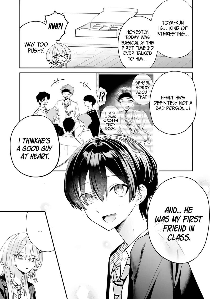 Haimiya Senpai Wa Kowakute KawaII 16 10