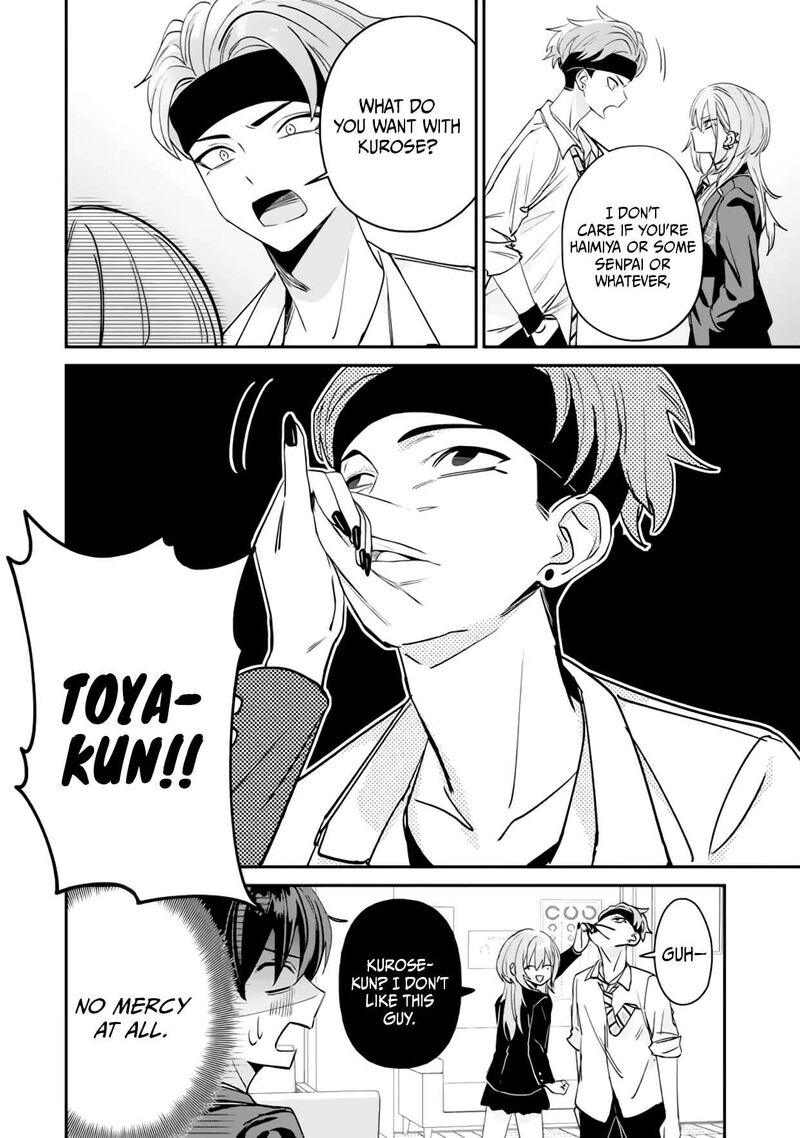 Haimiya Senpai Wa Kowakute KawaII 16 7