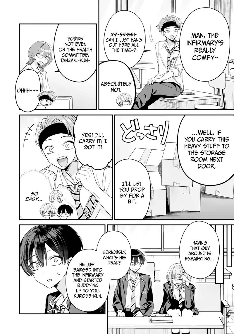 Haimiya Senpai Wa Kowakute KawaII 16 9