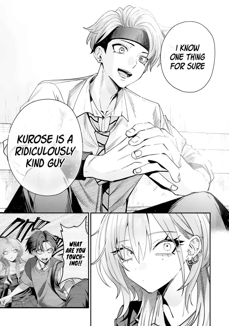 Haimiya Senpai Wa Kowakute KawaII 17 12