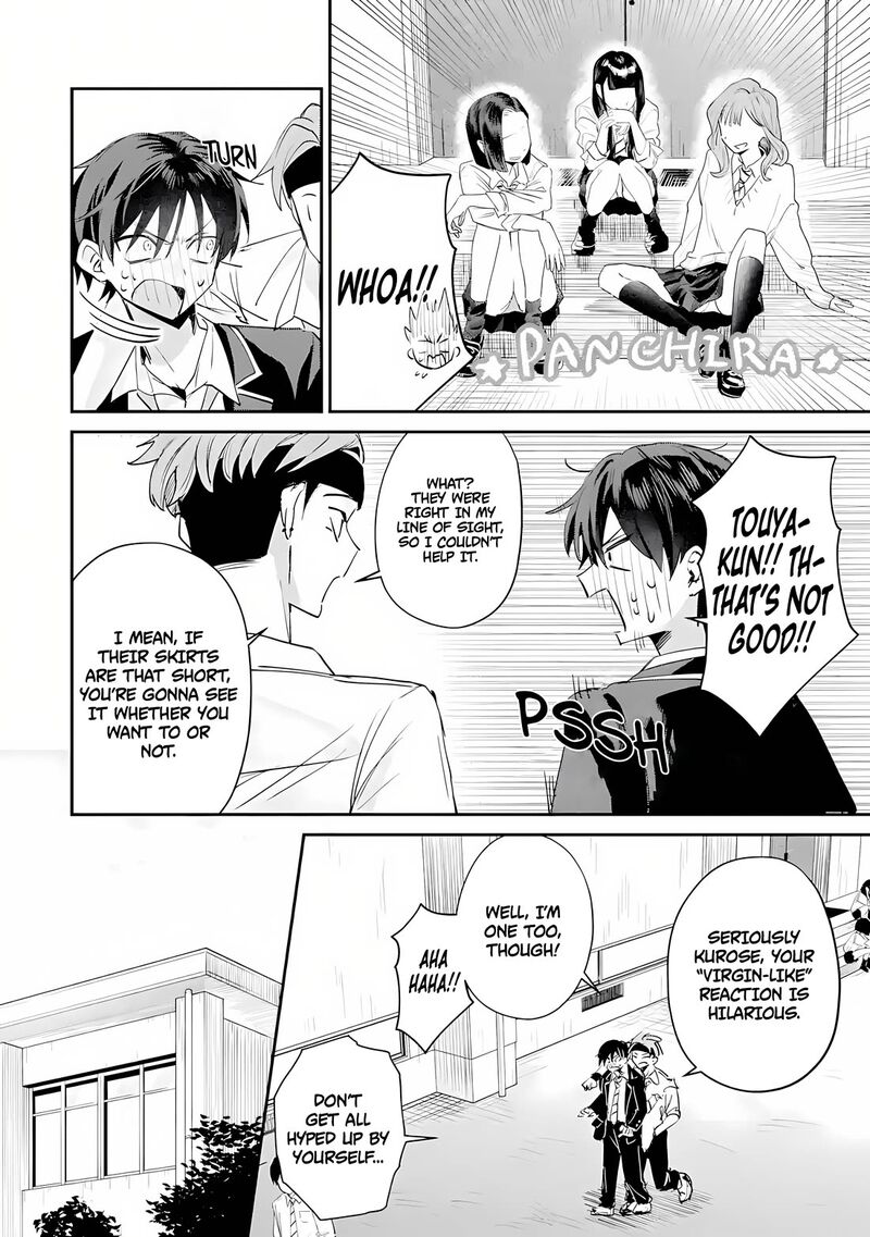 Haimiya Senpai Wa Kowakute KawaII 19 3