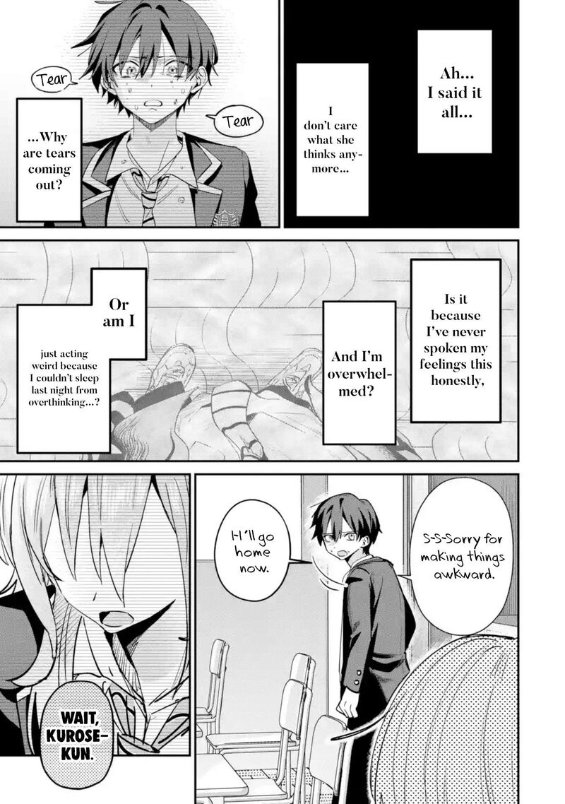 Haimiya Senpai Wa Kowakute KawaII 22 12